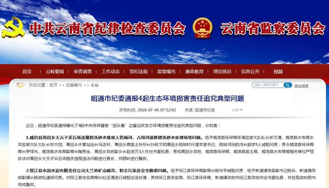 绥江高效洗砂机品牌的简单介绍