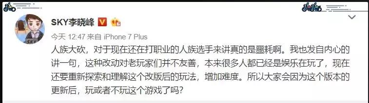 魔兽1.30补丁是彻底告别了冰封王座 不破不立