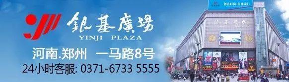2017南非纺织机械展