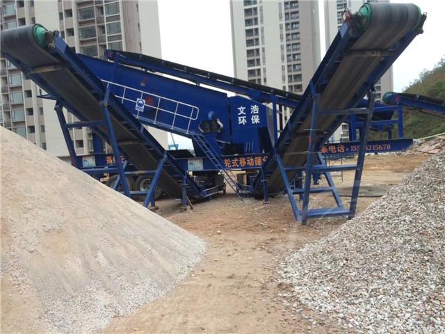 太原小型花岗岩制砂机型号