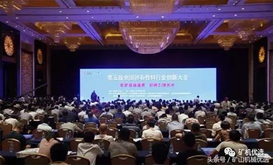 关于海南南昌破碎机厂家的信息