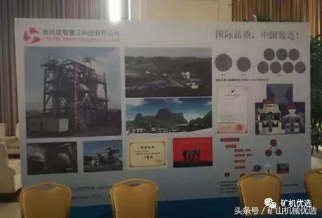 海南南昌破碎机厂家