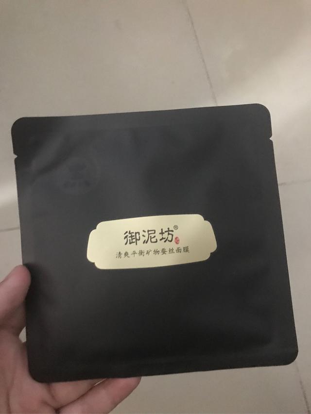 蚕丝面膜十大品牌