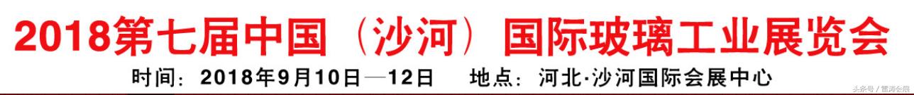 2018抛光机械展