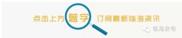 关于压滤机销售业务员的信息