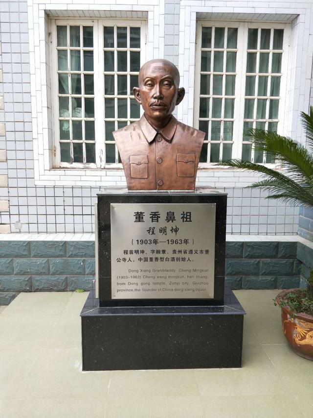 哪种中药酒过滤机好