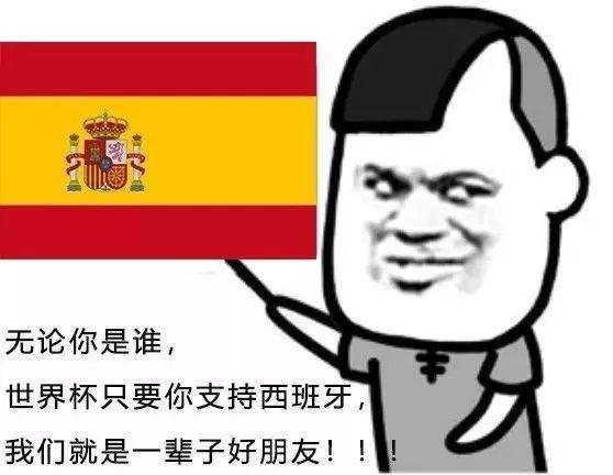 塞尔维亚塑料机械展