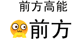 塞尔维亚塑料机械展