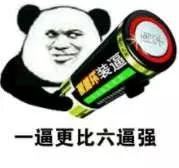 沙县印刷包装机械展举办费用