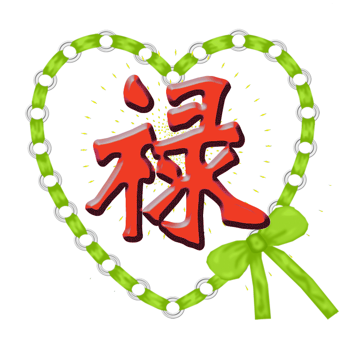 700_700gif 动态图 动图