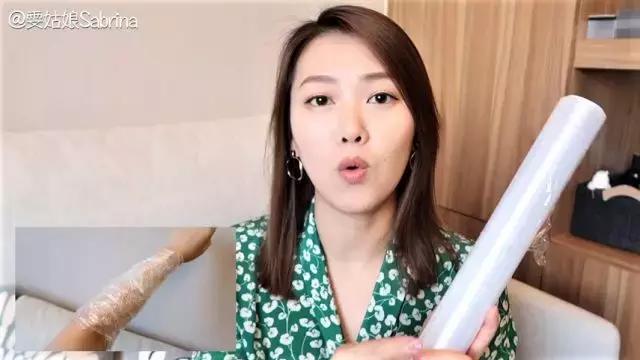 vl身体乳价格