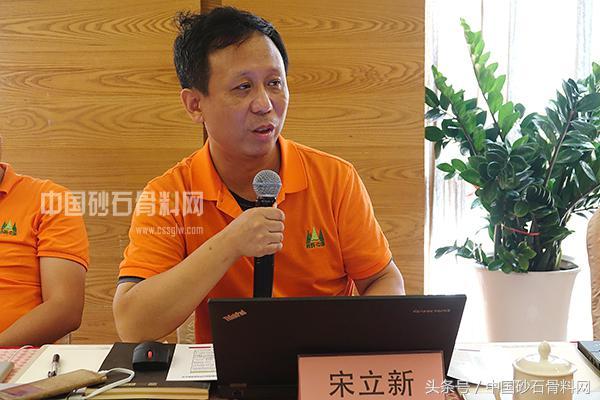 冲击破碎制砂机韶瑞