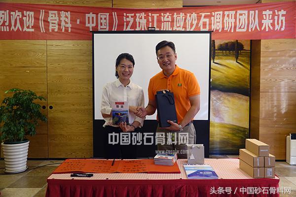 冲击破碎制砂机韶瑞
