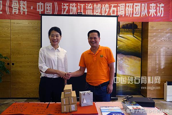冲击破碎制砂机韶瑞