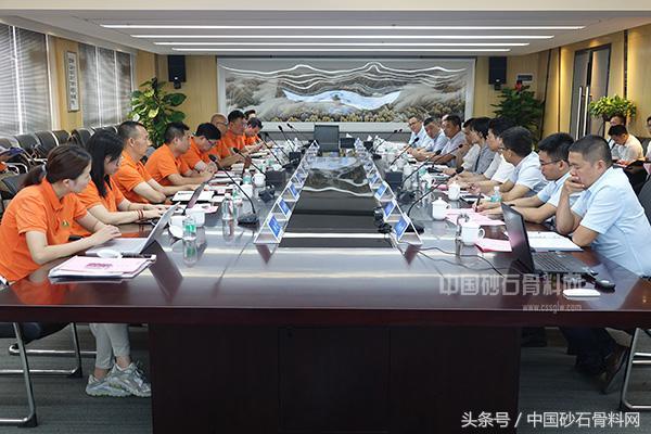 中国砂石骨料网