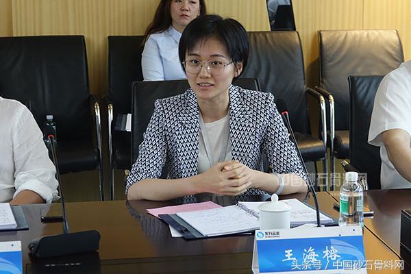 中国砂石骨料网