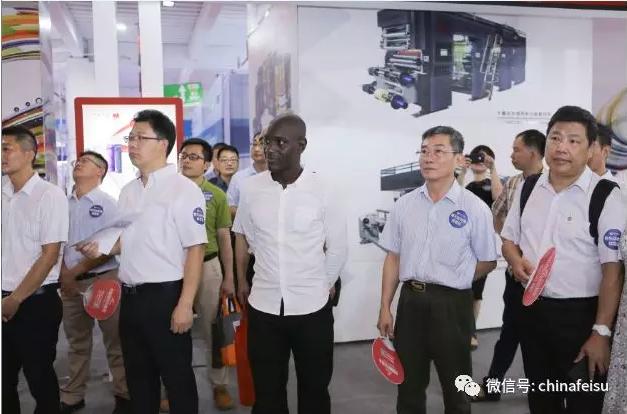 汕头塑料包装印刷机械展