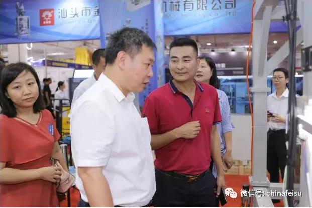 福建印刷机械展公司