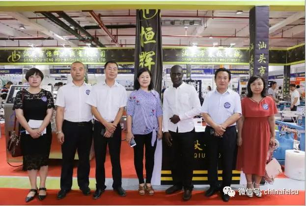 中国粤东塑料包装印刷机械展