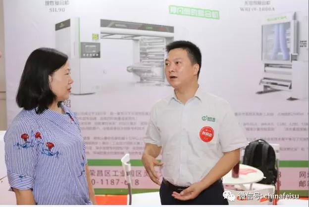 粤东塑料包装印刷机械展