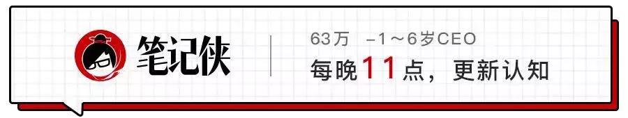 如何用内容给产品做增长服务「如何提升新品销售占比」