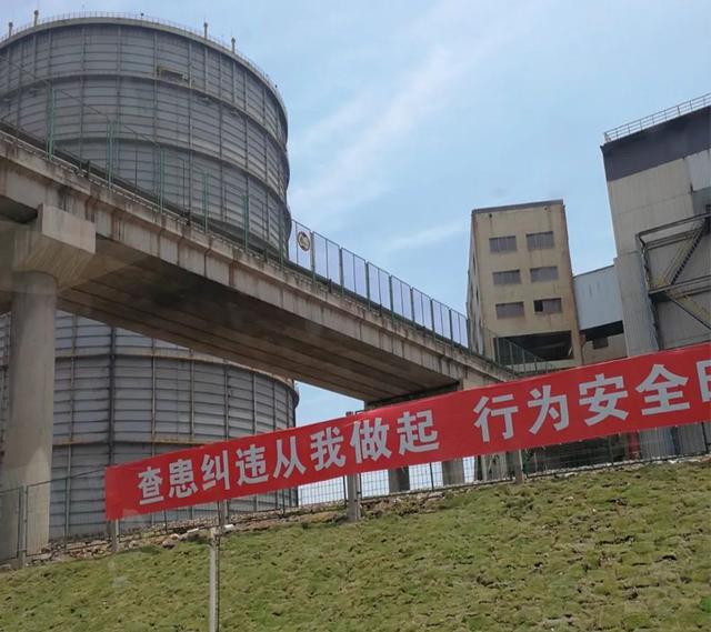 阜宁破碎机刀片厂家