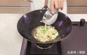 糖醋白菜 糖醋白菜