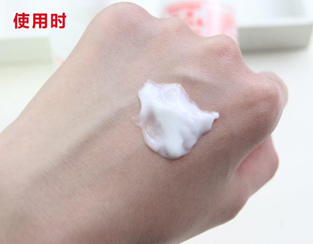 哈罗闪身体乳孕妇能用么