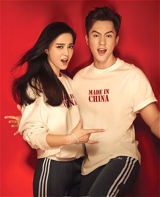 范冰冰几几年出生的呢(范冰冰是哪年出生的)