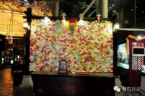 比海底捞更具特色的13个经营创意