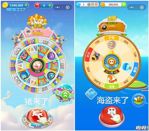正版赚钱游戏(赚钱的游戏) 第11张