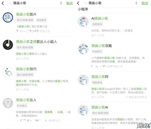 正版赚钱游戏(赚钱的游戏) 第21张