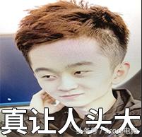 环境工程蒋展鹏考题
