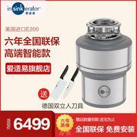 果蔬破碎机的原理