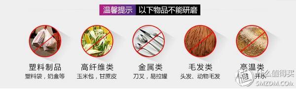 果蔬破碎机的原理