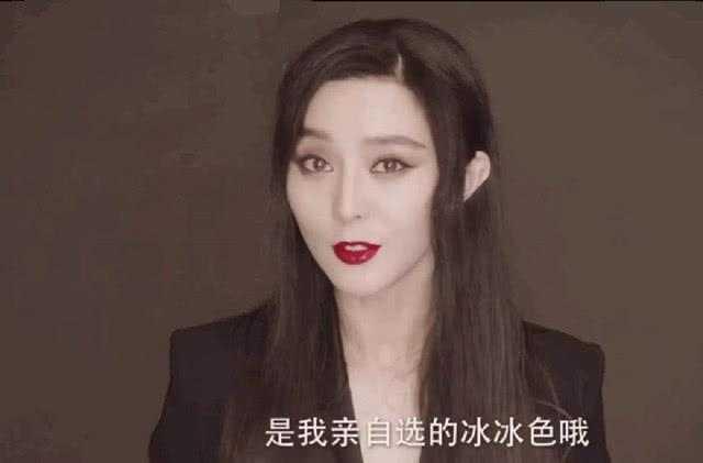 范冰冰为什么不能再拍戏了（范冰冰为什么不拍戏了）