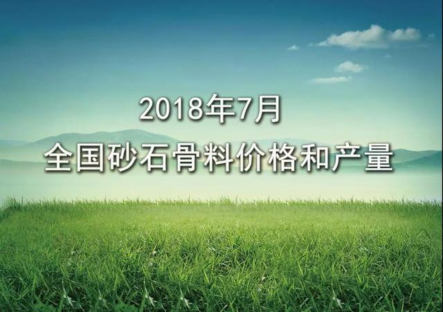 武威岩石破碎机多少钱的简单介绍