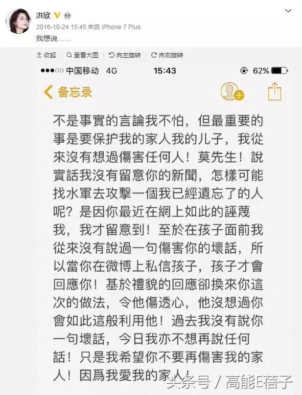 阿姨飙英语回击不戴口罩爆粗的老外