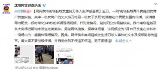 昌都全自动过滤机