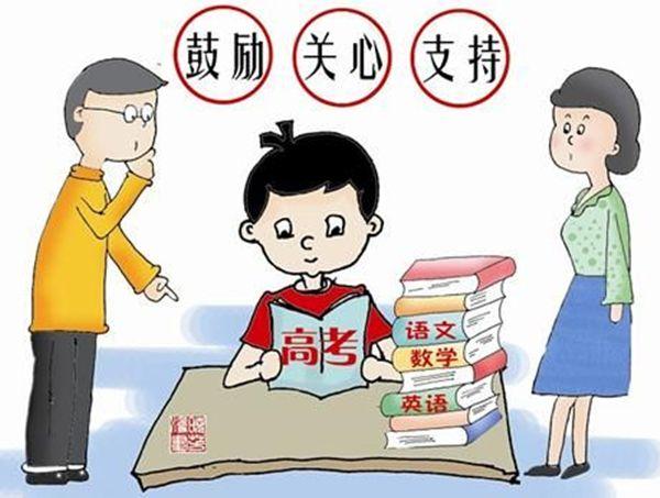 五大叛逆少年问题教育学校(叛逆青少年问题学校)(图2)
