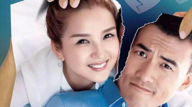 谢娜分手:谢娜为什么会和刘烨分手？