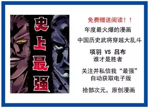兵库北