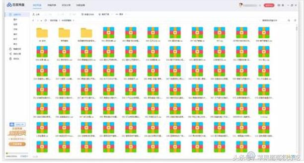 稳定引流到微信轻松赚钱的0门槛网赚项目：每天赚几百真的小意思