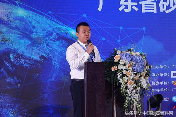 广东砂石骨料网