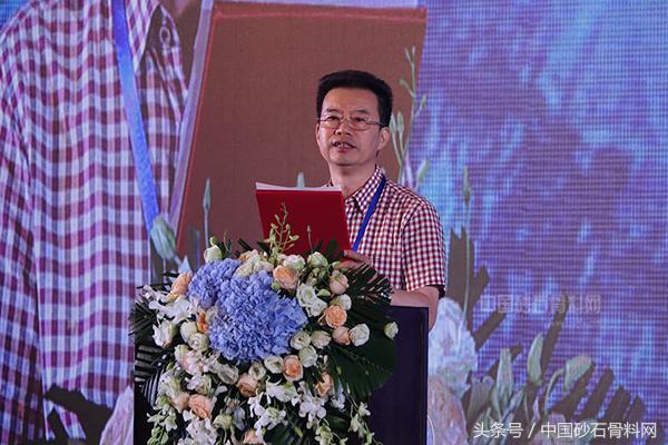 广东砂石骨料网