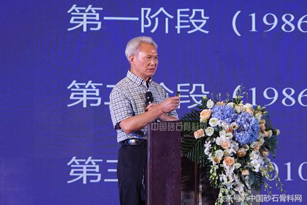 广东砂石骨料网