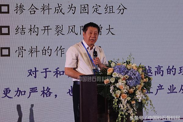 广东砂石骨料网