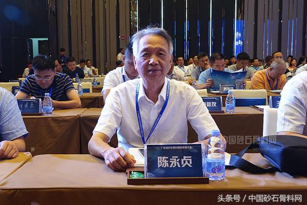 广东砂石骨料网