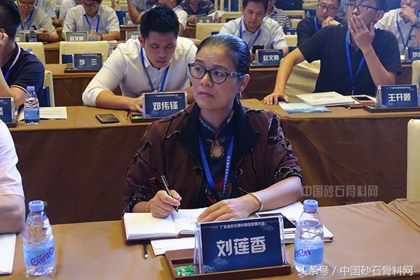 广东砂石骨料网