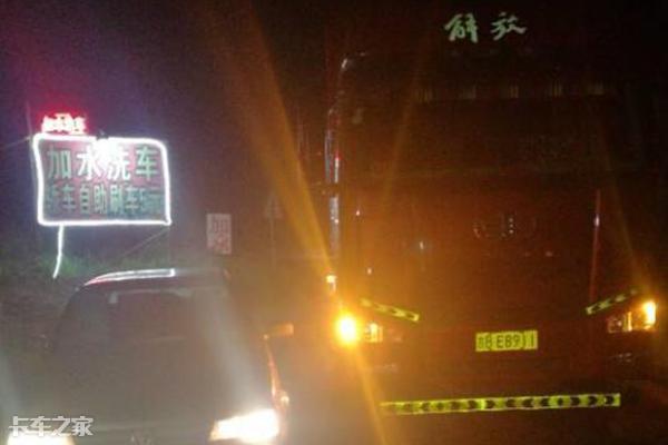 柴油车打不着火解决办法(柴油车突然打不着火)